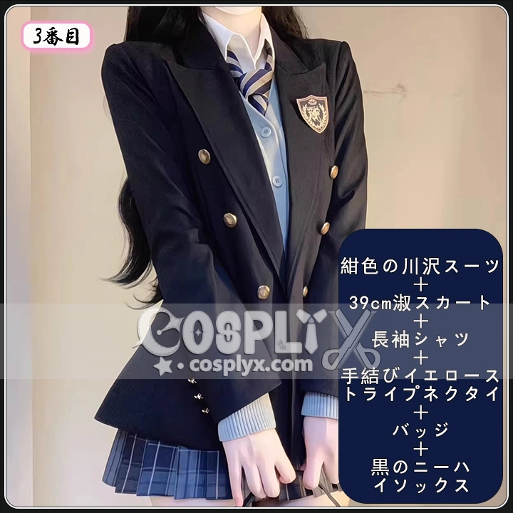 学院風 JK制服