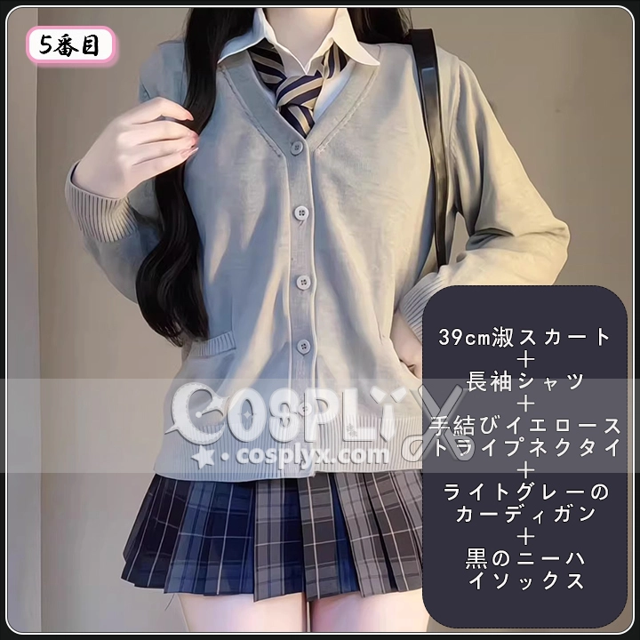 制服 スーツ レディース