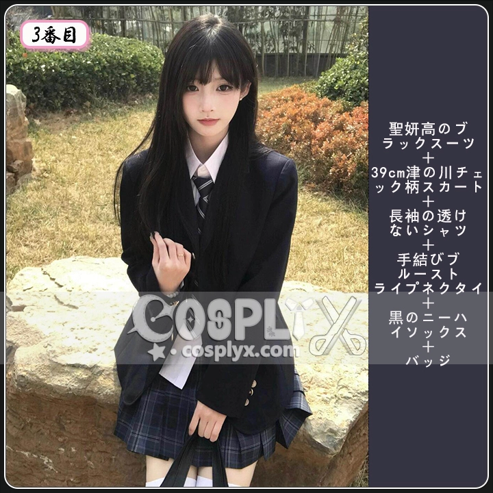 学院風 JK制服 セット