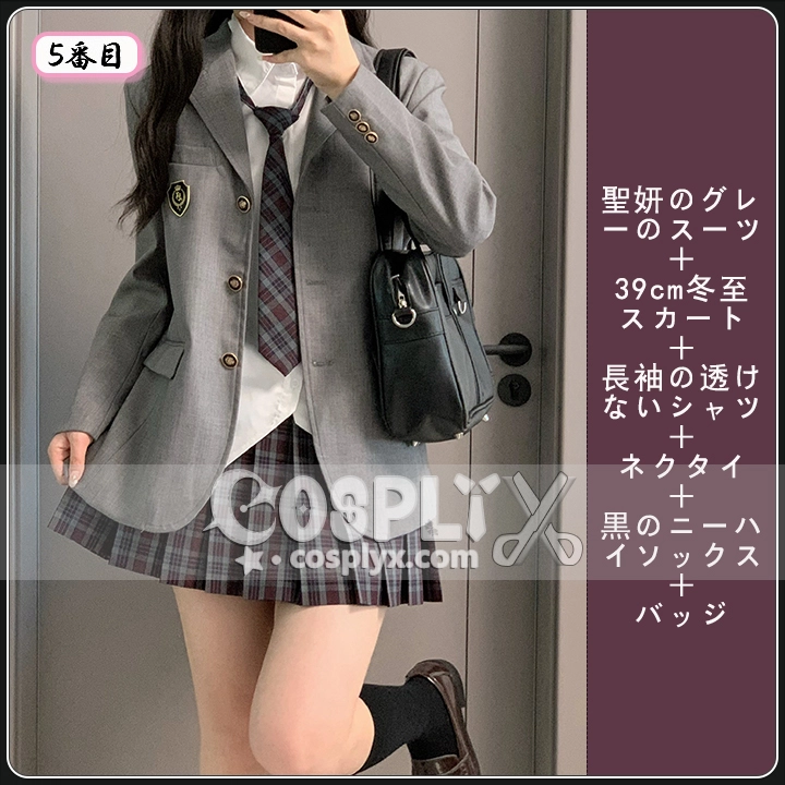 細見え ブレザー 制服