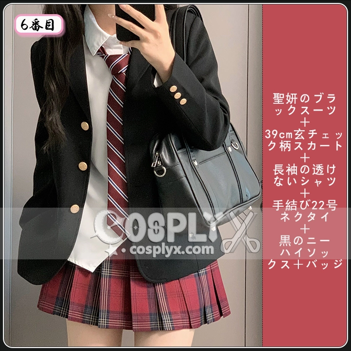学生風 制服 コーデ