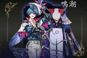 メイチョウ ブラント コスプレ衣装