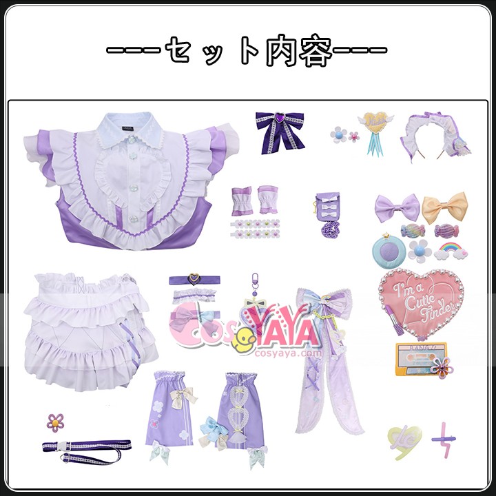 シャニマス コスプレ