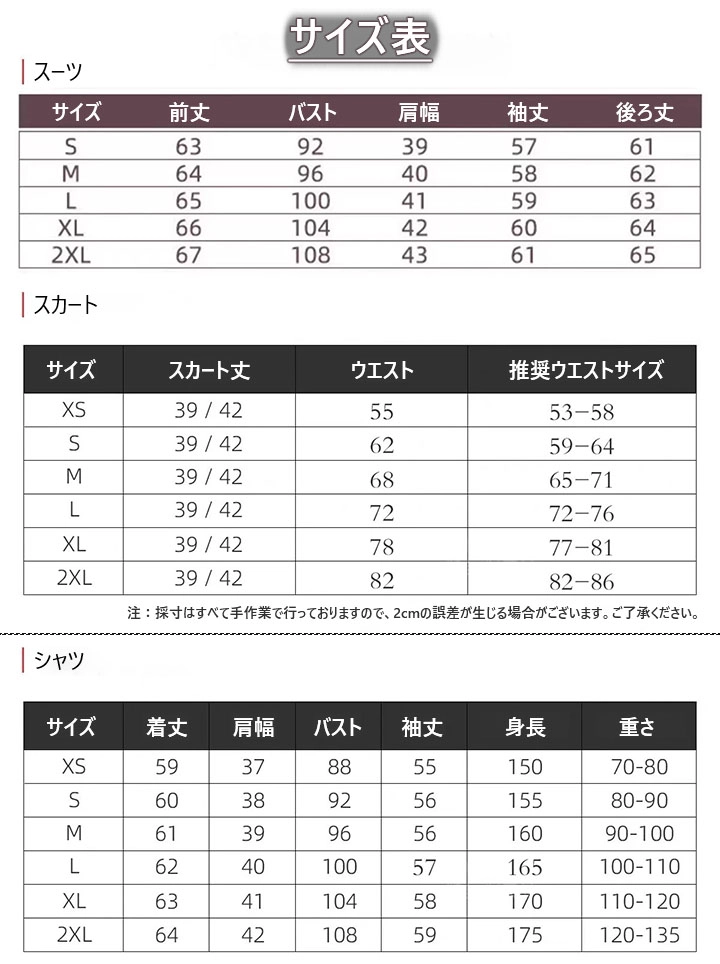 size1.webp