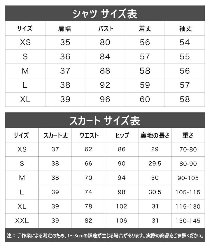 size3.webp