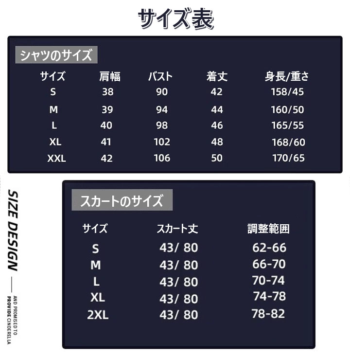 size4.webp