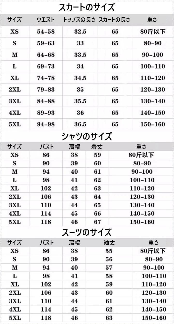size5.webp