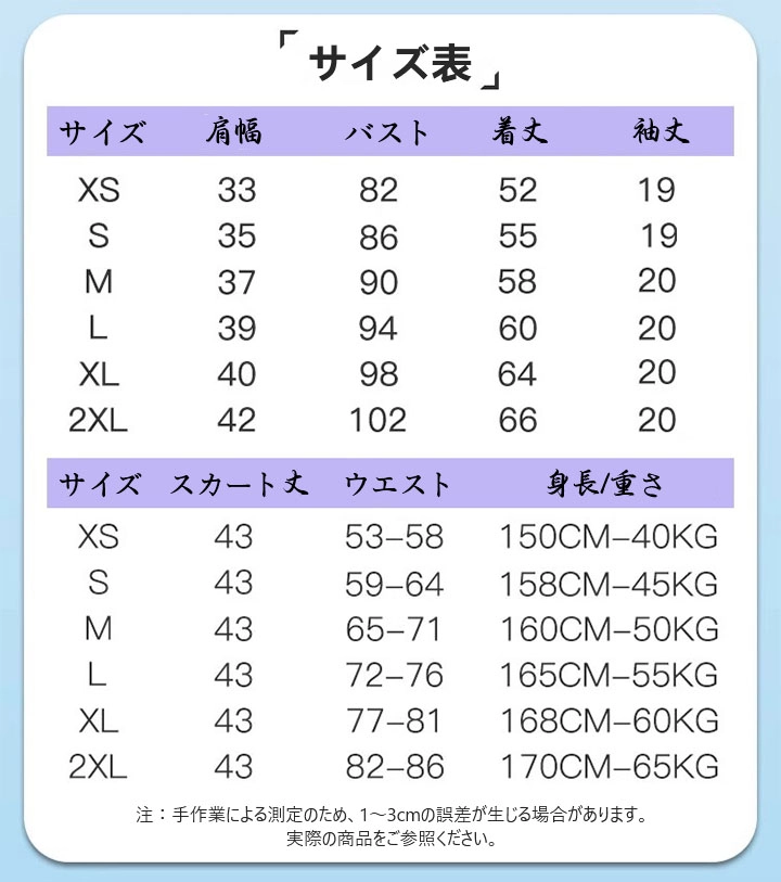 size6.webp