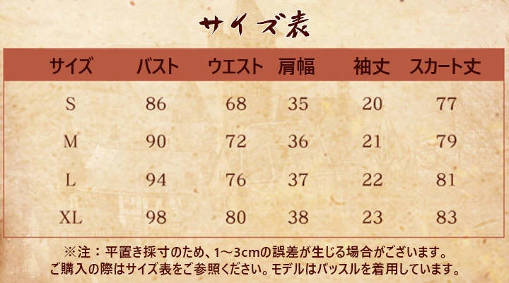 1761012997840633.webp mu4-size.webp