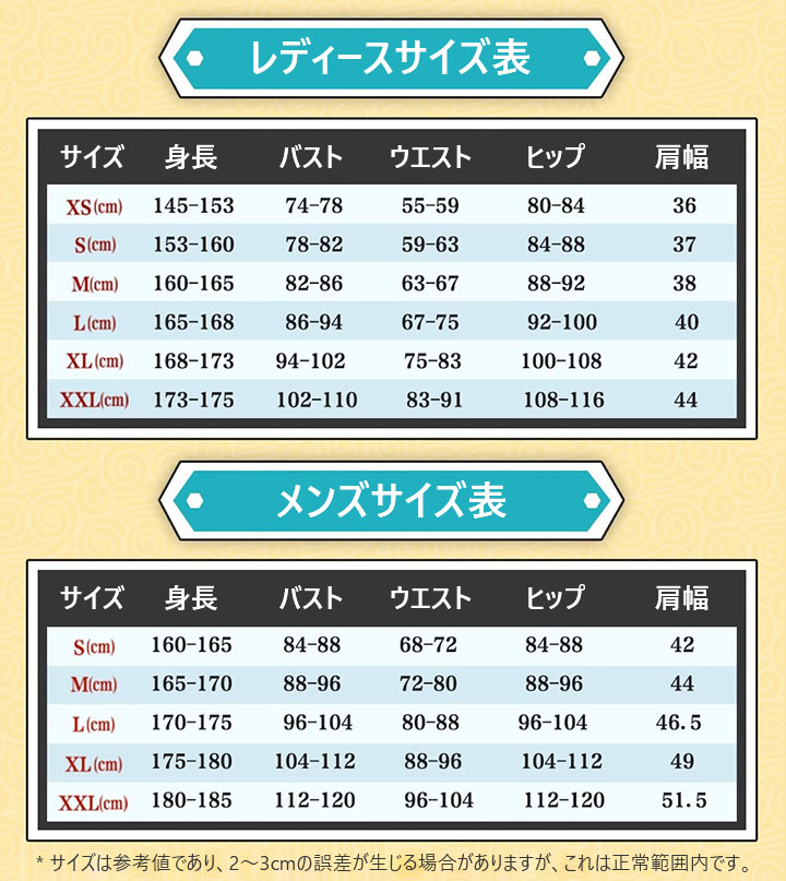 1763007502370600.jpg like-size.jpg