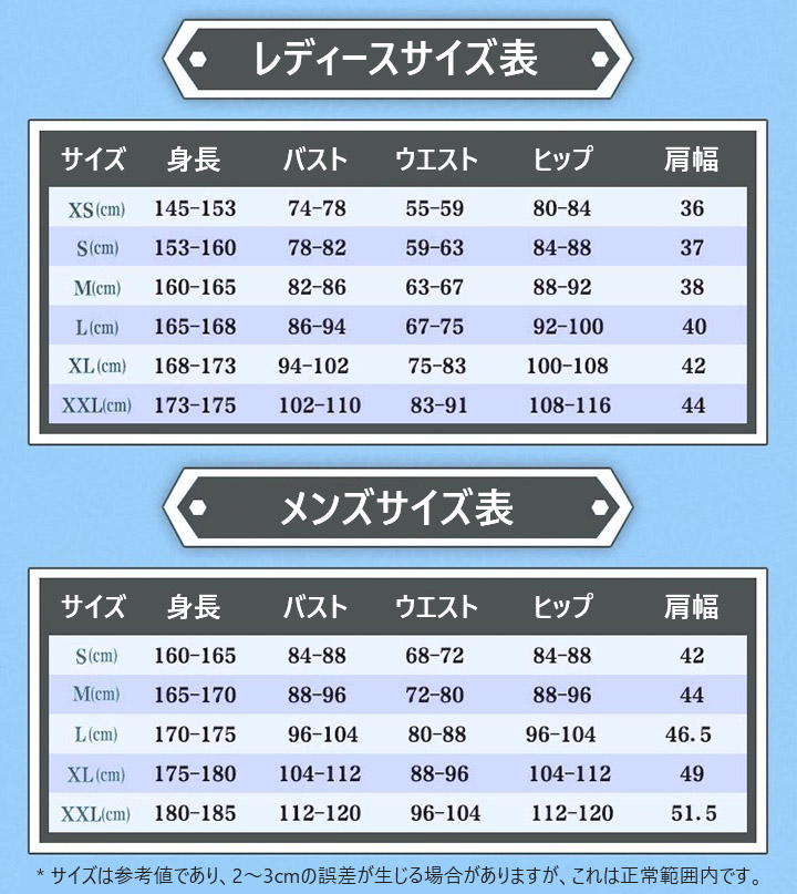 1763008524470372.jpg mujing-size.jpg