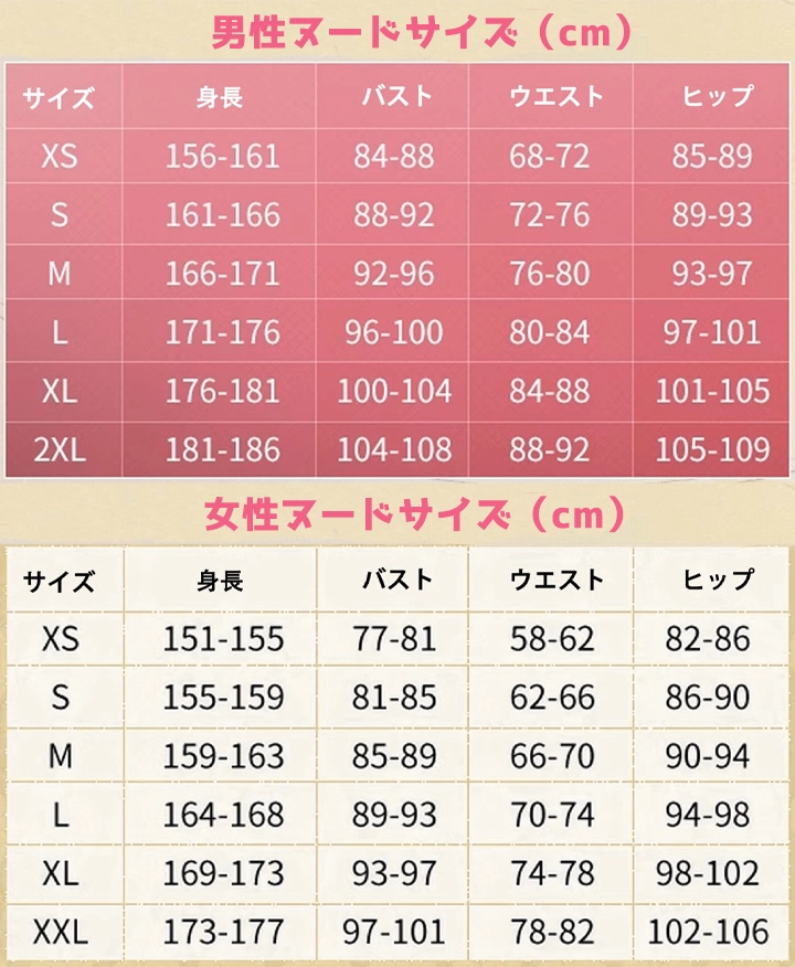 1765527863643912.webp arknights.webp