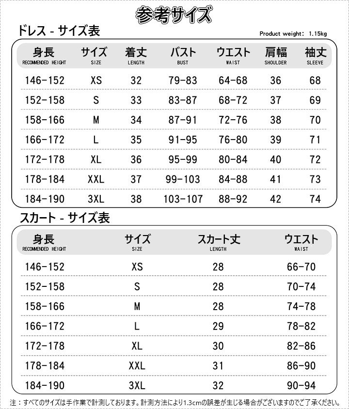 1765767552258683.jpg mingrx size.jpg