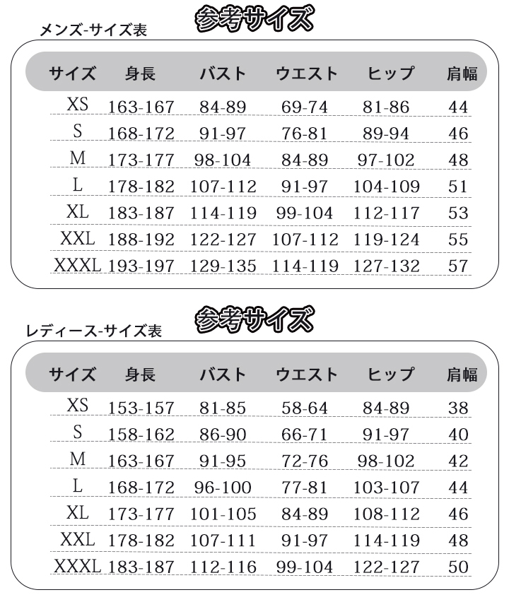 1765792147354121.jpg Unisex style from Europe and America.jpg