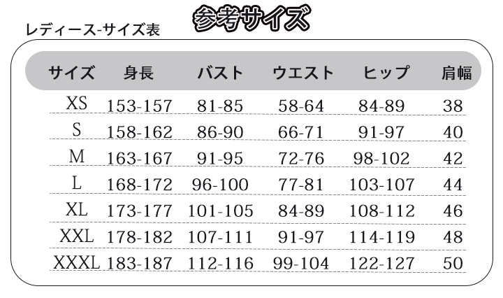 European and American womens size chart.webp