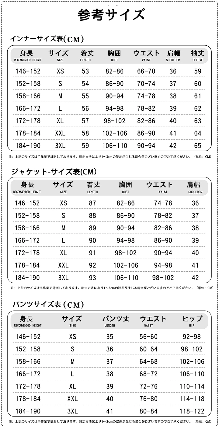 1767581306404269.webp mlr-witch-judgement-CM-5.webp