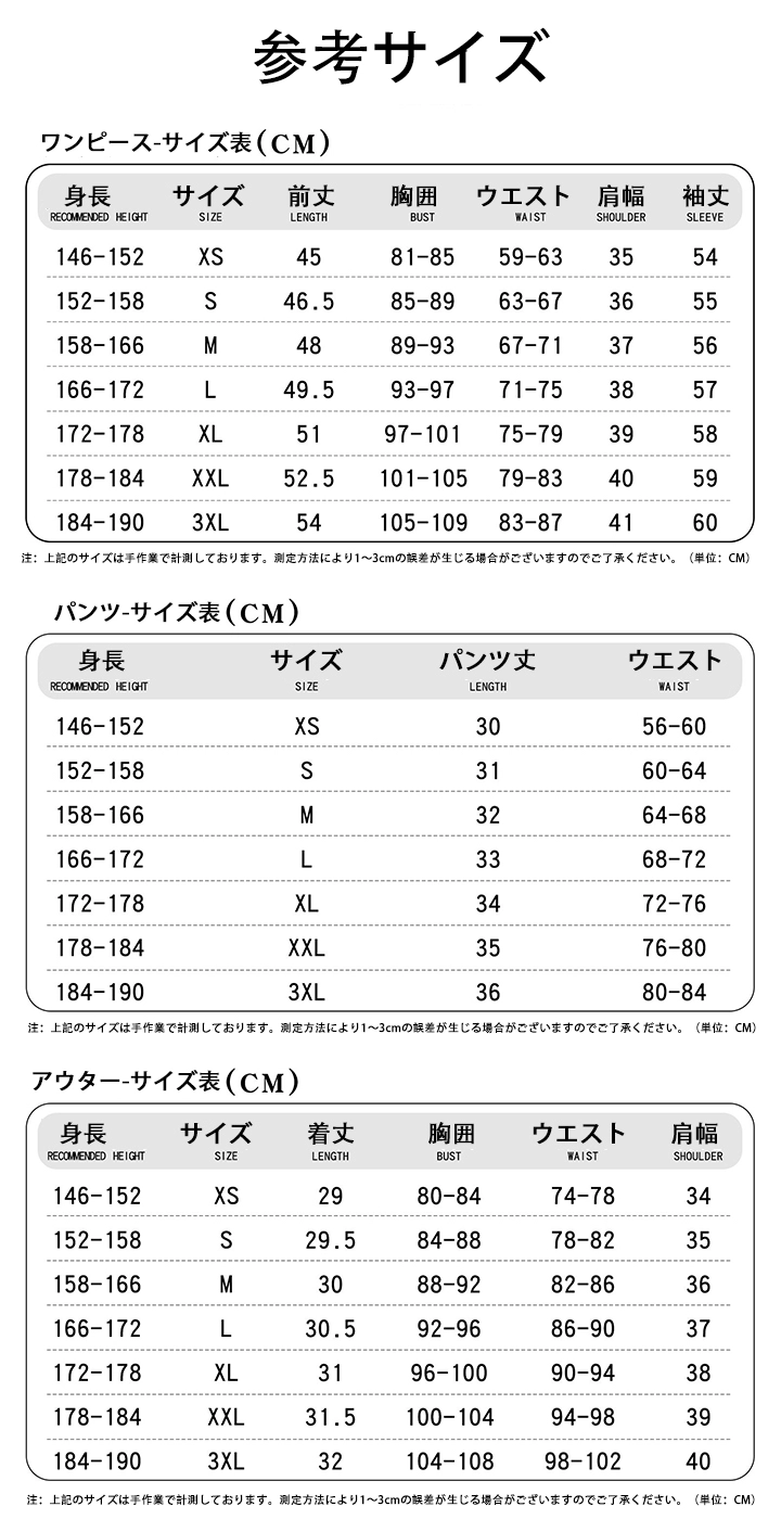 1767689712135611.webp mlr-Egg-Party-001-B8.webp