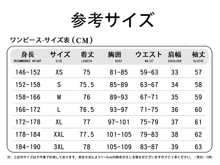 1767755461548395.webp mlr-Arknights-001-B6.webp