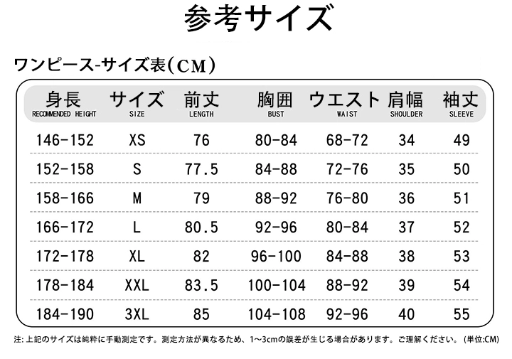 1767923620421374.webp mlr-honor-of-kings-003.webp