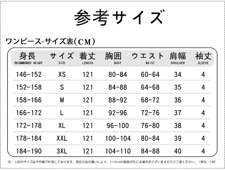 1768186913844542.webp mlr-zenless-zone-zero-001.webp