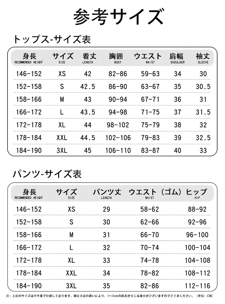 1768285395339033.webp 详情水印.webp