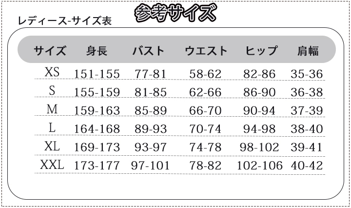 1768533721946360.webp Size-Chart -B-Women.webp