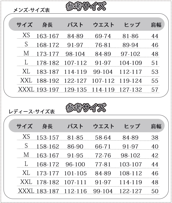 Unisex style from Europe and America.webp