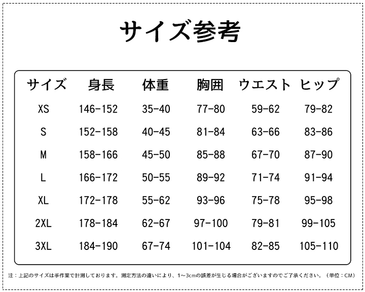 1768896746741277.jpg mlr-wuthering-waves-007.jpg