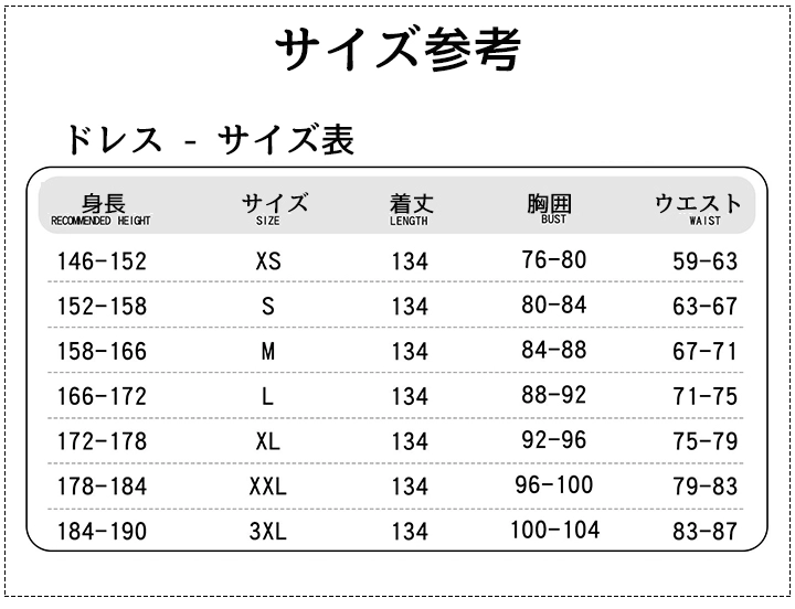 1769046943948864.webp dkl-Maho-shojo-majo-saiban-001.webp