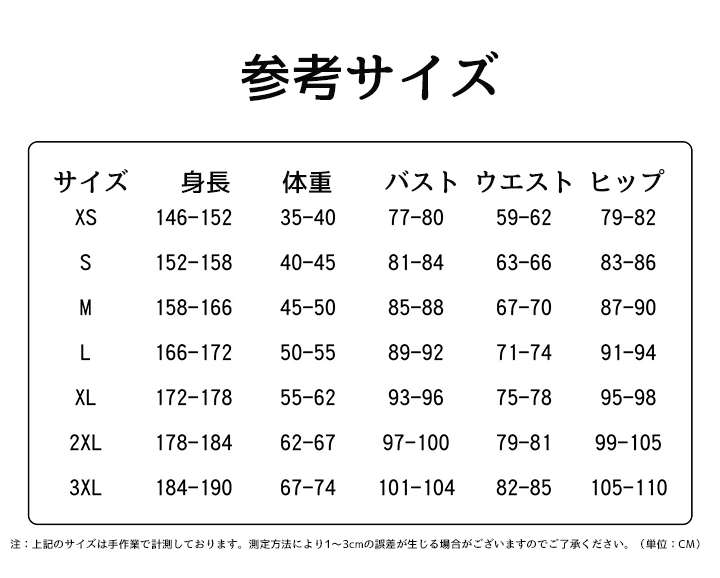 1769400726138467.webp mlr-honkai-impact-006.webp