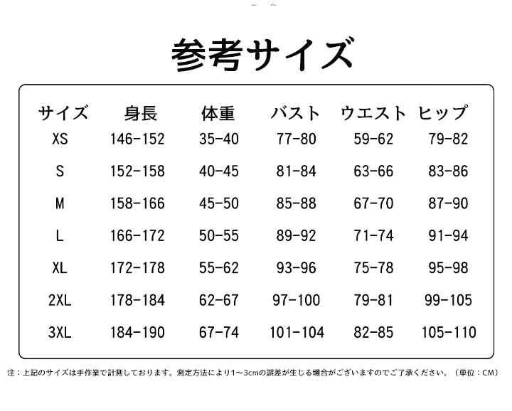 1769408465544093.jpg mlr-honkai-impact-007.jpg