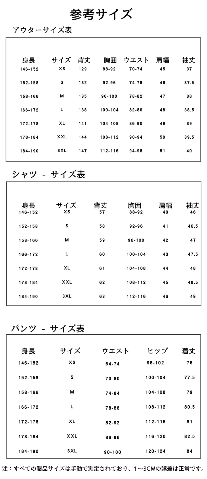 1769415093911967.webp mlr-honkai-impact-011.webp