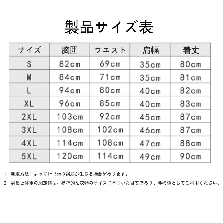 1774339883711548.jpg 674157650264.jpg