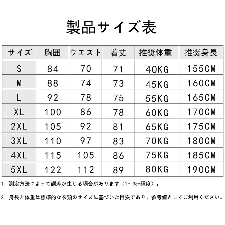 1774407759603048.jpg 687217944257.jpg