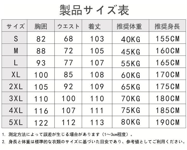 1774507160409588.webp 887813555231.webp