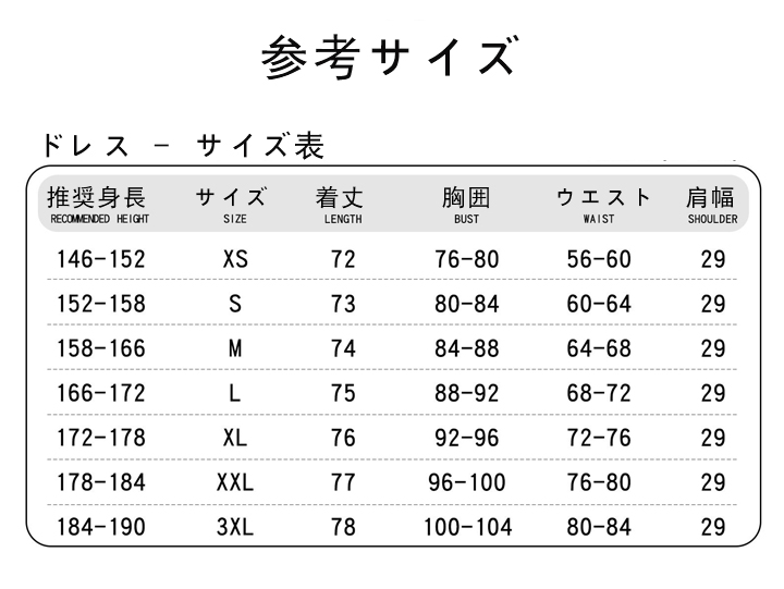 1775698765303256.jpg mlr-Katia.jpg