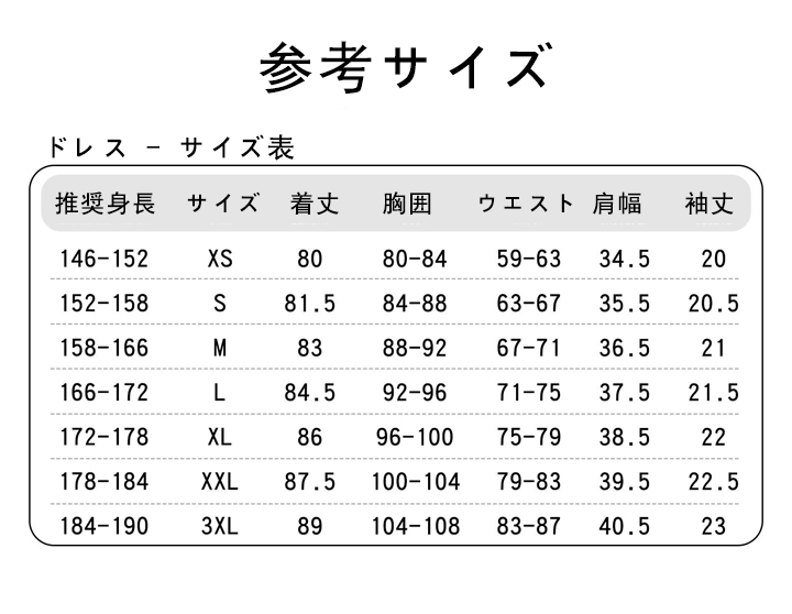 1775702571598236.jpg mlr-Osaki-Tenka.jpg