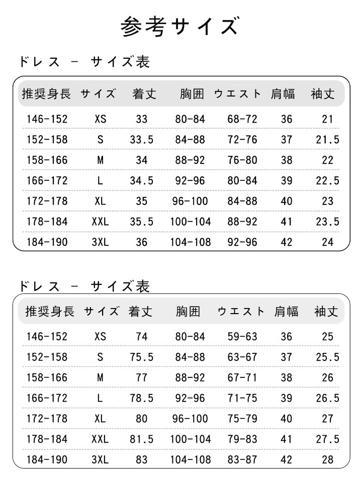 1775707350645126.jpg mlr-hyohakusha-uni.jpg