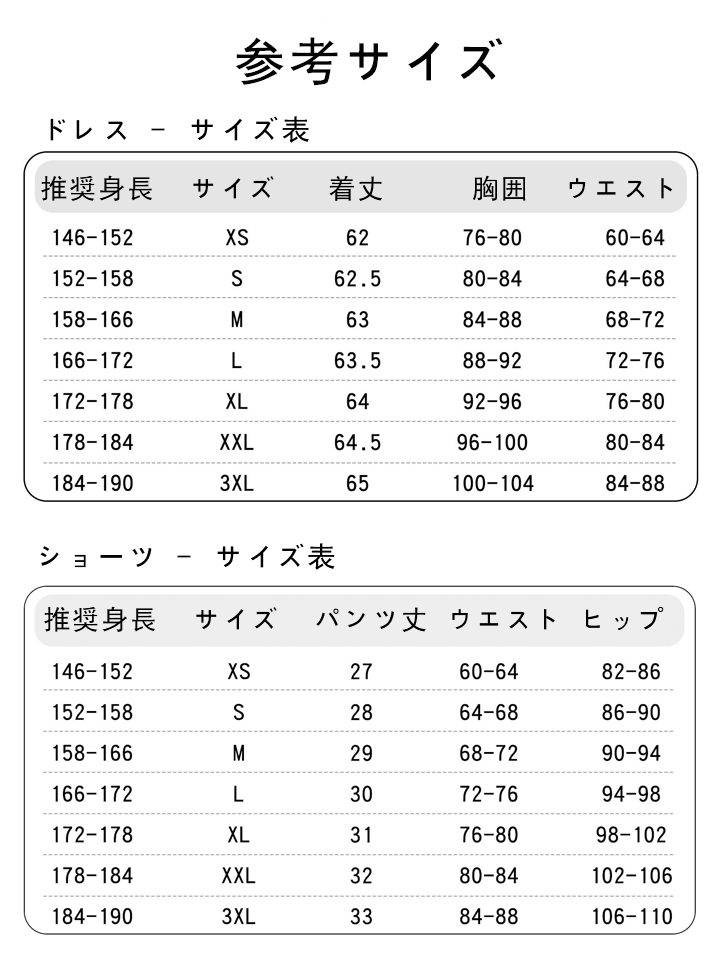 1775708638758949.jpg mlr-Sigrid.jpg